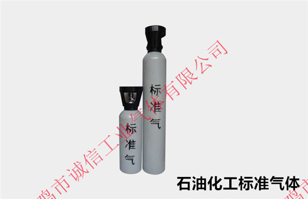 標準氣體的使用過程如何正確操作？