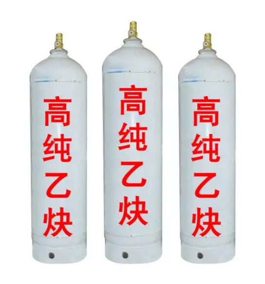 乙炔的化學(xué)物理性質(zhì)及主要應(yīng)用都有哪些？